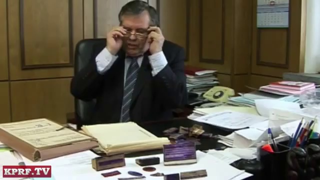 Заявление Илюхина по подлогу смотреть онлайн