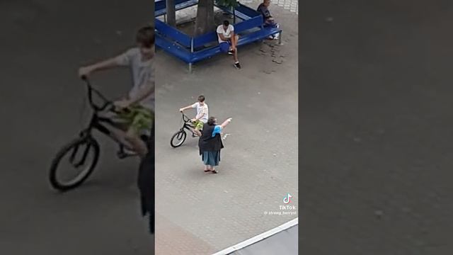 Миссис фрик😂 смотреть онлайн