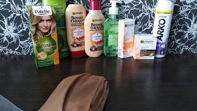 Покупки в феврале 2020. 2,часть смотреть онлайн