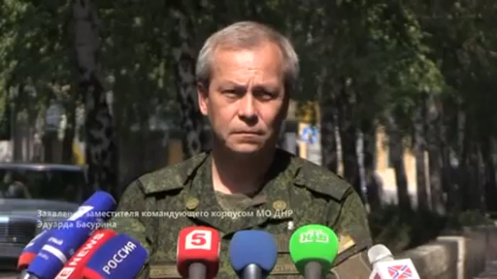 Сводка МО ДНР от Эдуарда Басурина за 04.09.15 смотреть онлайн