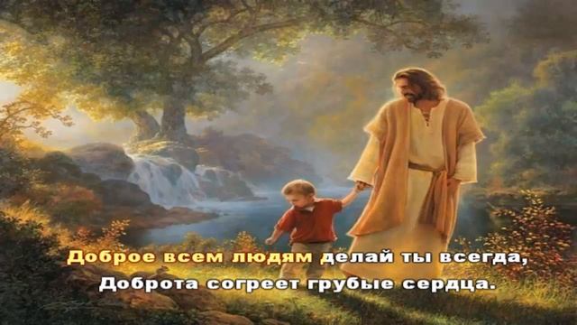 Солнышко проснется (Снежинка) смотреть онлайн