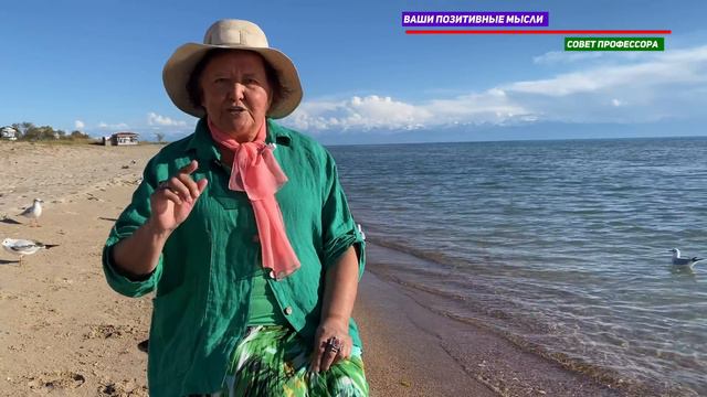 Как надо к себе относиться смотреть онлайн