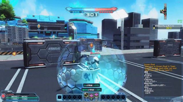 Phantasy Star Online 2 Pvp Gameplay Day 1 смотреть онлайн