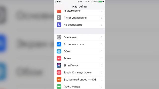 Сколько живет батарея iPhone? Личный опыт использования смотреть онлайн