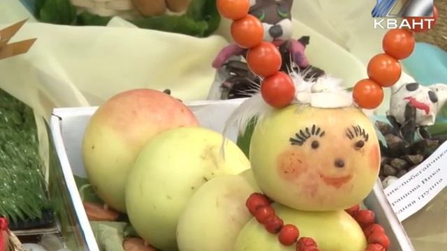 Праздник Осени в детском саду № 16 смотреть онлайн