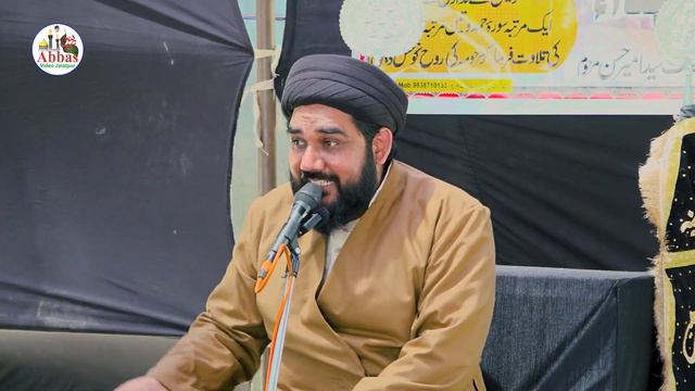 Maulana Syed Mohammad Husain Husaini | Majalis e Chehlum | Chanda Bibi Marhooma Shah Raza Azamghar смотреть онлайн