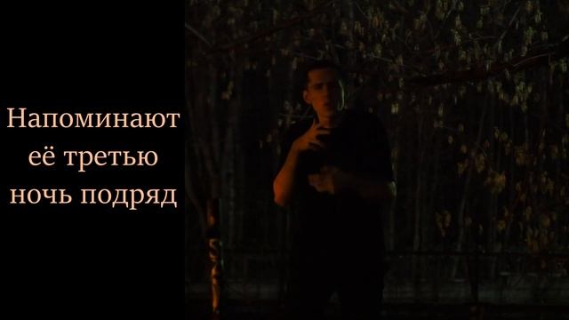 Тринадцать карат - Одна (кавер на русском жестовом языке)