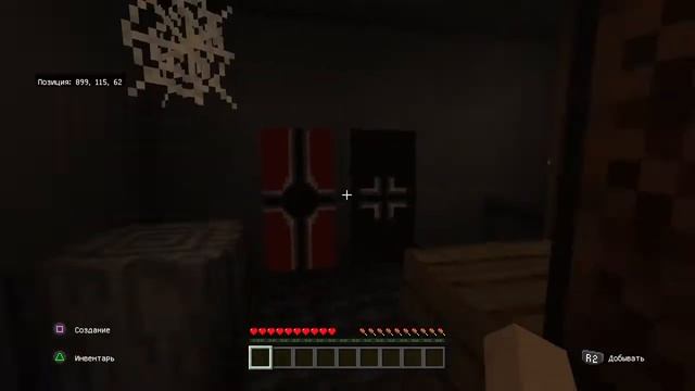 НЕМЕЦКАЯ подлодка (ЯНКИ) майнкрафт смотреть онлайн