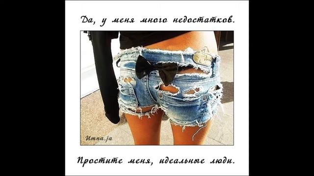 проснись потребитель смотреть онлайн