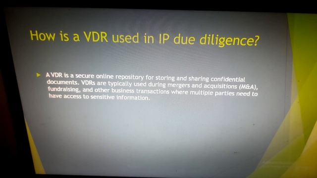 The Virtual Data Room in IP Due Diligence смотреть онлайн