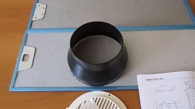 Обзор встраиваемой вытяжки Faber FLEXA M640 AMINOX A60. смотреть онлайн