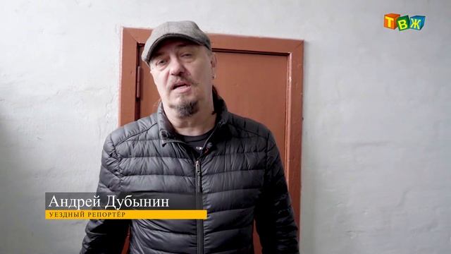 Восстановление маршей на Озимина 59 смотреть онлайн