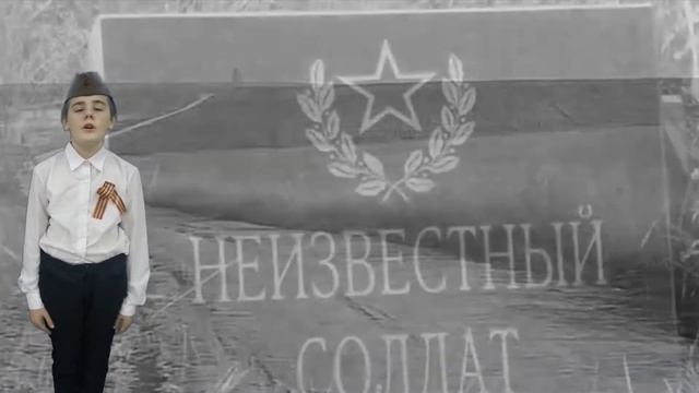 5 А Сычев Алексей. День героев отечества. смотреть онлайн