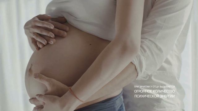 Если мужчина обижается на родителей смотреть онлайн