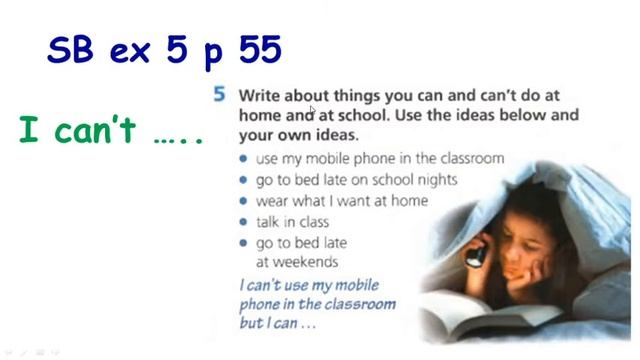 English 5 grade Lesson 41 смотреть онлайн