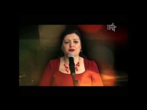 Раиса Отрадная – Эх, дороги… смотреть онлайн