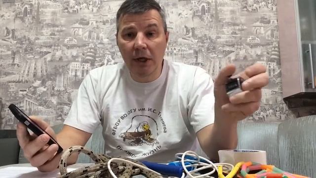 Роуп скиппинг (спортивная скакалка) Методические указания. 19 ноября 2020 г. смотреть онлайн