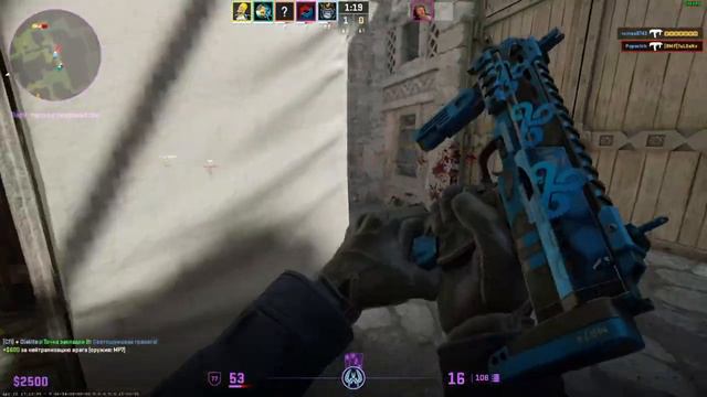 нарезка со стрима