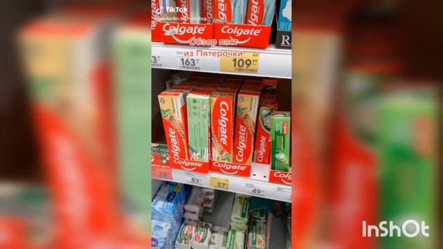 что лучше: зубной порошок или паста смотреть онлайн