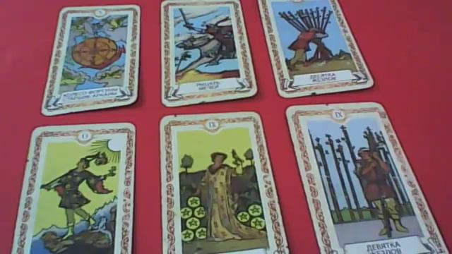 ДЕВА с 25-31.03.2019 смотреть онлайн