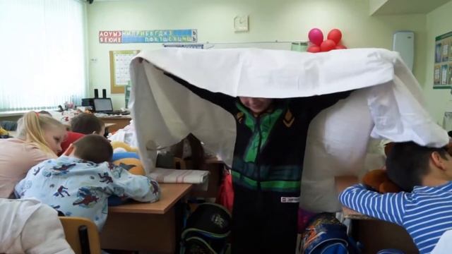 Всемирный день сна смотреть онлайн