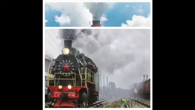 С Днём железнодорожника смотреть онлайн