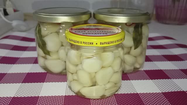 Маринованный ЧЕСНОК. Отличное дополнение к мясу рыбе! смотреть онлайн