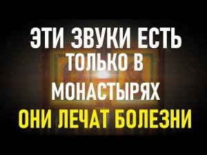 Сразу уйдут все болезни! Вы ощутите изменения в организме.