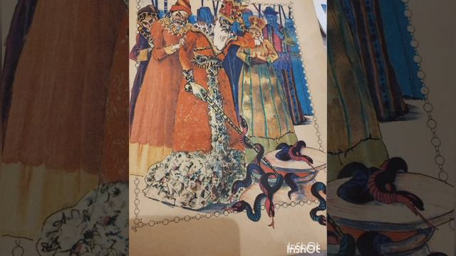 О.Туманян "Кувшин с золотом" смотреть онлайн
