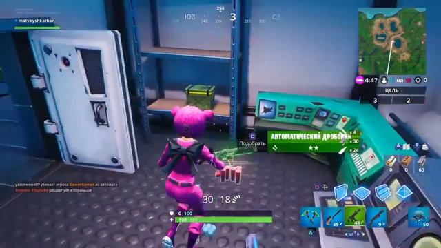Как включить спец возможности в fortnite смотреть онлайн