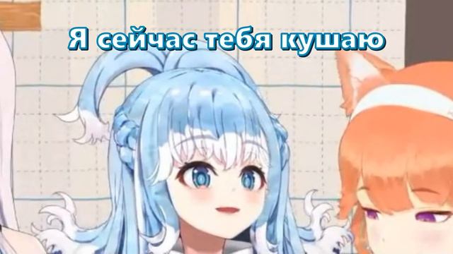 【RUS SUB】Киара хочет ♂отшлёпать♂ Кобо, но Олли тоже не против【Hololive】 смотреть онлайн