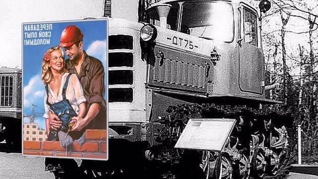 Мой адрес Советский Союз смотреть онлайн