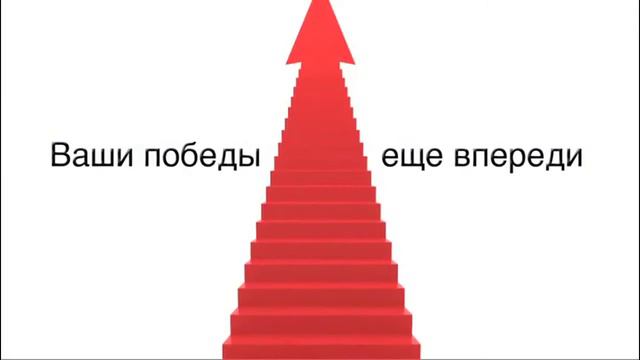 Что вы будете делать со своей жизнью? смотреть онлайн