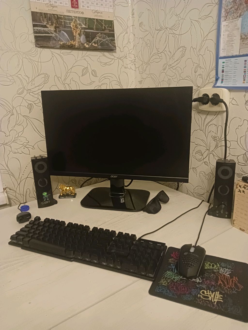 коротко о всём