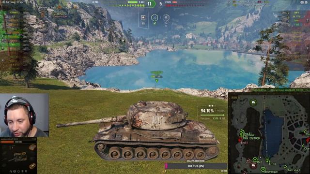 ?ДЕНЬ РОЖДЕНИЯ ВГ 12 ЛЕТ ПОДАРКИ 13 90 НАЧАЛО 91%? смотреть онлайн