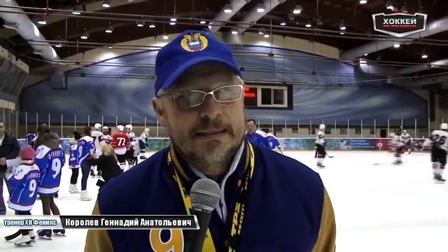 Открытая тренировка ХК Феникс 28.02.2015 смотреть онлайн