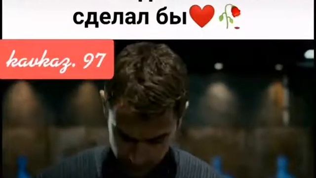 Отрывки#маменты#из фильмов? смотреть онлайн