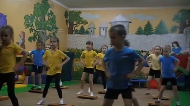Степ аэробика с детьми дошкольного возраста смотреть онлайн