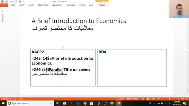 RDA: Resource Description and Access смотреть онлайн