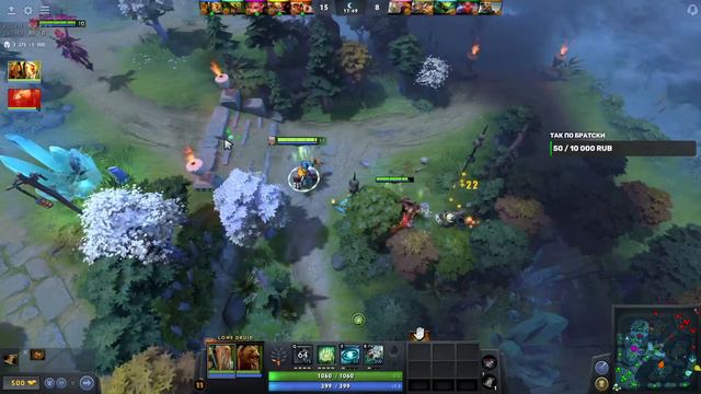 ГАЙД НА LONE DRUID DOTA 2 | ГАЙД НА ЛОН ДРУИДА В ПАТЧЕ 7.31b ИМБА ПАТЧА 7.31 2022 смотреть онлайн