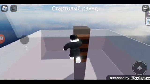 Играю с другом в режим дженга в роблоксе! смотреть онлайн