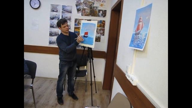 Мастер класс Гуашь. Алые Паруса смотреть онлайн