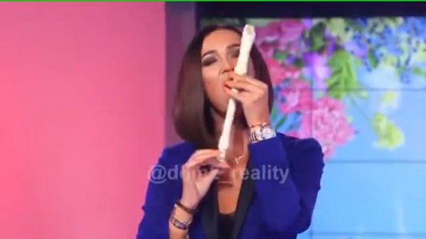 Бузова и флейта