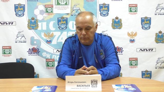 Игорь Васильев. Пресс-конференция Псков-747 – Муром смотреть онлайн