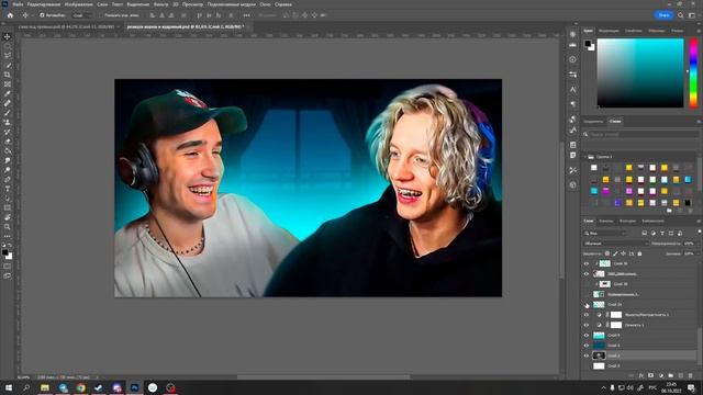 СЛИВ PSD ПРЕВЬЮ | +psd | ROMPL DESIGN