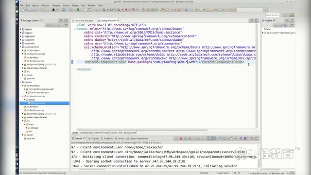 千锋Java教程：45 分布式环境搭建 смотреть онлайн