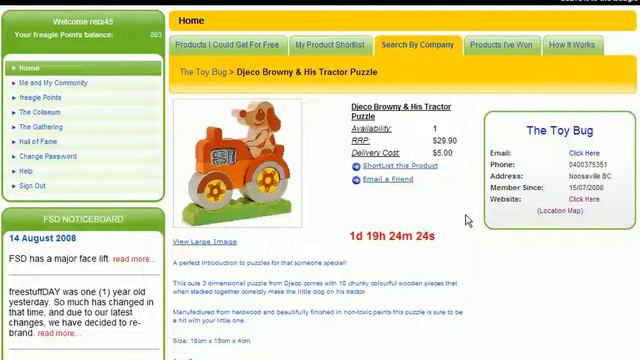 Get your FREE Djeco Browny & his tractor puzzle смотреть онлайн