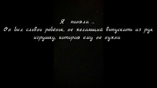 [Серия Отбор ] - Рикошет смотреть онлайн