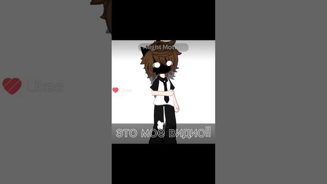 внимание ВИДЕО МОЁ!!!! если там водяной знак это не значит что я украла видео смотреть онлайн