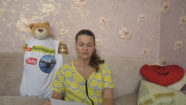 Сокровища Проклятых Королей